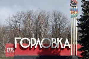 В центре города была слышна стрельба и взрывы гранат: В Горловке идут облавы, - журналист