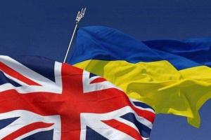 Стало известно имя нового посла Великобритании в Украине