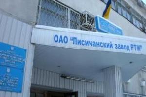 "Как после атомной войны": Журналист показал, во что превратились предприятия Лисичанска