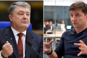 Березовец: Зеленский не пойдет на такой риск, как дебаты