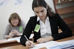 В Украине станет обязательным ВНО по математике