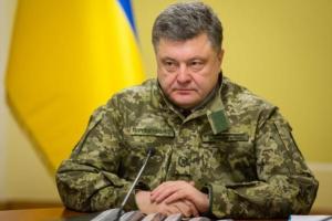 Порошенко объявил дату "пасхального перемирия" на Донбассе
