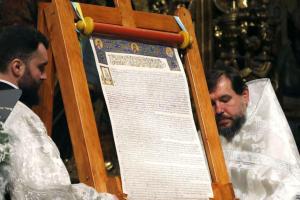 Отмена Томоса: Верховный Суд поставил точку в деле