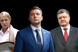ЦИК обработала почти 50% голосов: результаты