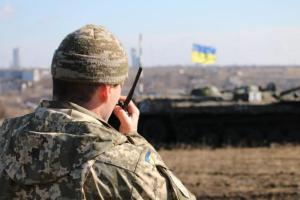 ВСУ дали отпор боевикам: Защитники "русского мира" понесли потери