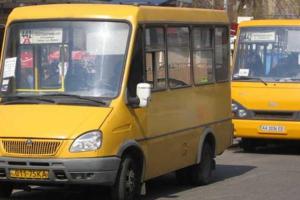 В Кабмине сообщили, когда в Украине исчезнут маршрутки