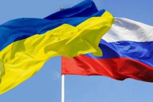 Сегодня договор о дружбе Украины с Россией официально утратил силу 