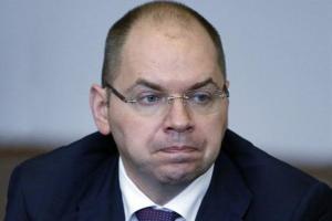 Глава Одесской ОГА отказался выполнить указ президента и освободить занимаемый пост