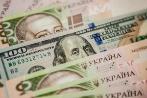 Какой будет инфляция и курс валют в течение года: украинский бизнес дал прогноз