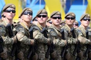 Воинам ООС на передовой повысили зарплаты: кому и на сколько