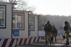 Штаб ООС: КПВВ "Гнутово" будет закрыт на реконструкцию