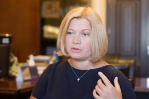 Геращенко: Очень хочется профессиональных дебатов,а не собачьих боев