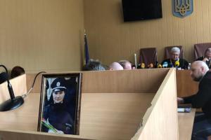 Пожизненное: Убийце двух полицейских в Днепре вынесли приговор