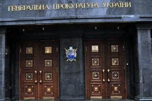 ГПУ будет допрашивать Ложкина, Филатова и Гонтареву по "делу Курченко"