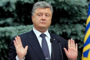 Порошенко одобрил повышение экспортной пошлины на металлолом до 58 евро за тонну
