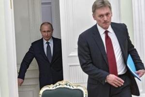 В Кремле отреагировали на планы Зеленского о прекращении войны на Донбассе