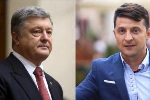 Зеленский vs Порошенко: Стала известна стоимость дебатов на  НСК "Олимпийский"