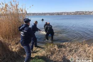 Убил и расчленил, останки спрятал: В Николаевской области россиянин зверски расправился со своей матерью