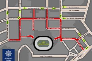 Возле НСК "Олимпийский" на время дебатов перекроют улицы