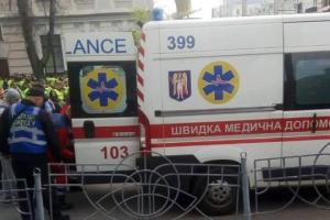 На массовой акции в Киеве у мужчины случился сердечный приступ