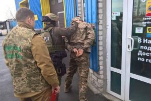 В Северодонецке офицер ВСУ с сообщниками "заработали" 1,5 млн грн, торгуя похищенным топливом
