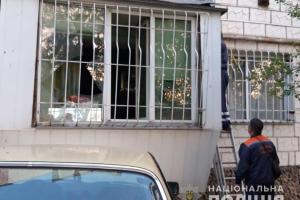 В Одесской области прогремел взрыв в многоэтажке: есть раненый