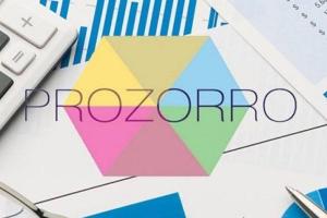В системе "Prozorro" появился интернет-магазин лекарств и медицинских изделий