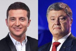 Зеленский vs Порошенко: назначена дата дебатов двоих кандидатов на пост президента