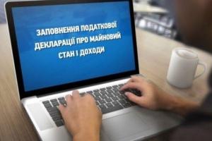 С двух присяжных Лисичанского суда взыскали штраф