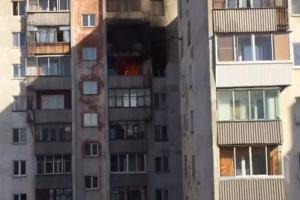 Прогремел взрыв в столичной многоэтажке: есть жертвы