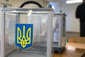 ЦИК обработала 100% голосов по заграничному округу