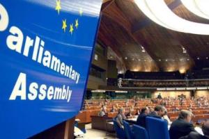 Украина выступила против проведения дебатов о роли и миссии ПАСЕ