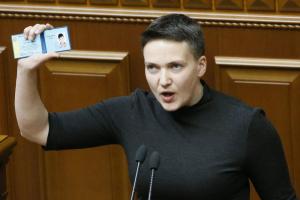 Названа дата, когда Надежда Савченко снова приступит к своим обязанностям нардепа