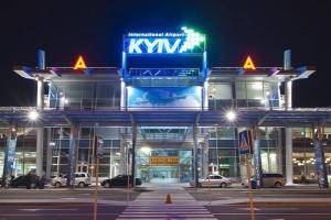 В Киеве "заминировали" столичный аэропорт