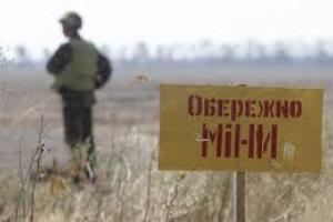 На Донбассе во время разминирования территории погиб сапер, еще двое сотрудников ГСЧС ранены