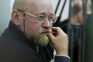 Освобожденный из-под стражи Рубан уехал из Украины