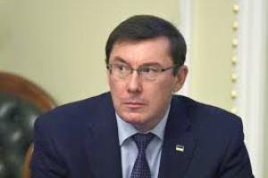 "Судебная система тяжело больна": Луценко прокомментировал освобождение Рубана и Савченко из-под стражи