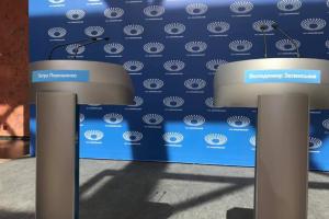 Порошенко прибыл на НСК "Олимпийский"