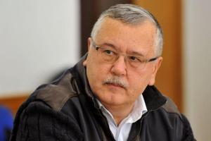 Россия объявила Гриценко в международный розыск