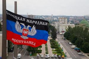 Боевики передали из "ЛНР" 60 заключенных