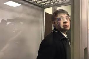 Крючкова выпустили из СИЗО под залог в 7 миллионов гривен