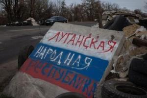 В "ЛНР" собираются провести перепись населения