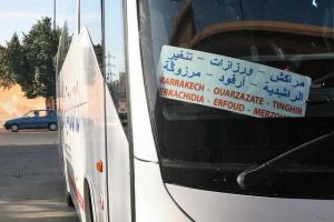 В Марокко произошло жуткое ДТП, погибло минимум 16 человек