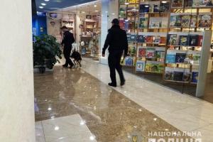 В Одессе эвакуировали более тысячи человек из торговых центров: правоохранители искали взрывчатку