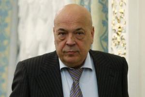 Москаль подал в отставку с поста Закарпатской ОГА