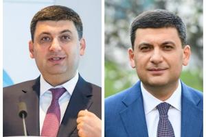 Украинские политики дружно сбросили вес: фото до и после