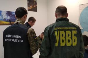 Россиянин пытался подкупить пограничников на КПП "Киев", чтобы попасть в Украину