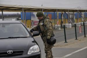КПВВ на Донбассе: В Госпограслужбе рассказали подробности