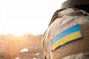 Ситуация на Донбассе: боевики шесть раз применили запрещенное оружие, потерь нет