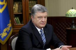 Призываю каждого стать "украиноботом", любите Украину! - Порошенко